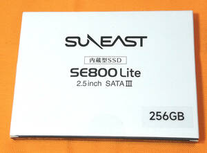 新品未開封◇ SUNEAST SSD 256GB SE800 Lite 2.5インチ SATA3 SE800S25LT-256G