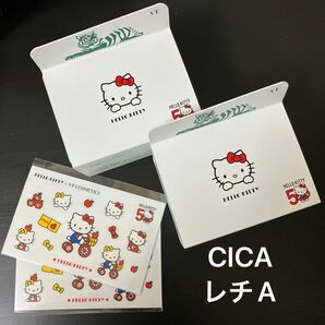 新品　VTcosmetics CICA シカレチA ２箱セット