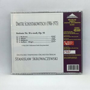 スクロヴァチェフスキ/ショスタコーヴィチ：交響曲第10番 (CD) SSS0076-2の画像2
