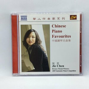 ジー・チェン/中国のピアノ曲集 (CD) 8.570602　Jie Chen/Chinese Piano Favourites