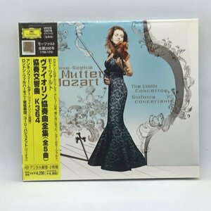 未開封◇ムター/モーツァルト：ヴァイオリン協奏曲全集 ▲2CD UCCG 1257/8