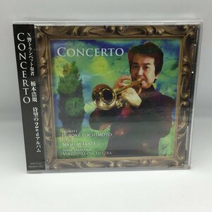 未開封 ◇ N響 栃本浩規 / CONCERTO (CD) TOKND-0911