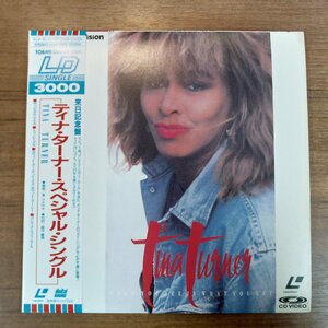 LD single*tina* turner * special * single (CD VIDEO) L030-7025