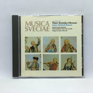 エーヴァル/ルーマン:スウェーデン ミサ (CD) PRCD 9920