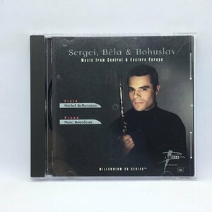 Michel Bellavance, Marc Bourdeau/Sergei, Bela & Bohuslav (CD) BR 121