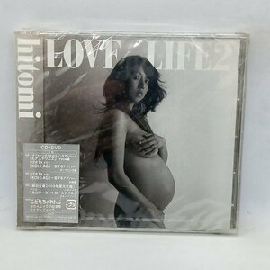 未開封◇hitomi/LOVE LIFE2 (CD+DVD) AVCD 23867/B
