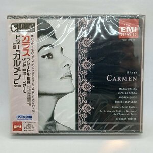 未開封◇マリア・カラス、プレドール(指揮)/ビゼー：歌劇「カルメン」全曲 ▲2CD TOCE-3945・46