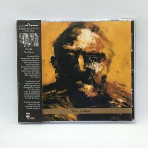 TZADIK◇Davka/The Golem (CD) TZ 7185