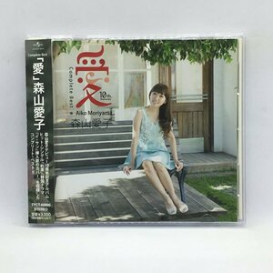 【国内盤CD】 森山愛子／complete best愛