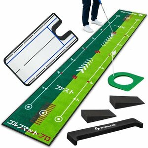  новый товар Saplize 50*305cm Target cup * мяч стопор имеется se- приз Golf короткая клюшка тренировка для коврик 106