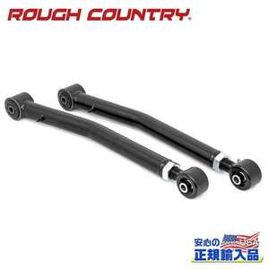 [ROUGH COUNTRY ラフカントリー] X-Flex コントロールアームフロント/ロワー用Jeep Wrangler ジープ ラングラー JL / 110601