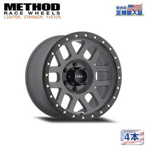 [Method メソッド 正規代理店]17インチアルミホイール 4本セット MR309 Grid 17×8.5J 5H150 ±0 CB116.5 汎用/MR30978558800