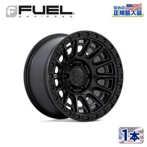 [FUEL OFFROAD(フューエル)]17インチアルミホイール 1本 D832 CYCLE(サイクル) 17×9 5H127 +1 CB71.5/D83217907550