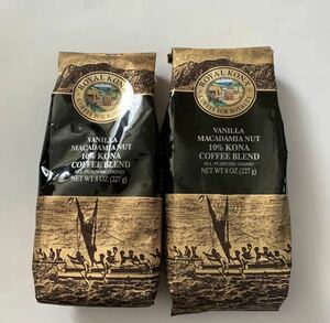  Royal kona coffee * flour vanilla macadamia nuts 227g ×2 sack 