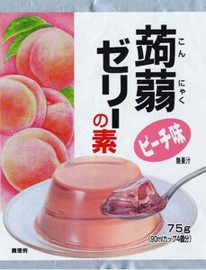 .. jelly. element pi-chi75g×6 sack Ooshima food industry ( mail service ) powder confectionery raw materials business use domestic production domestic production konnyaku jelly peach pastry raw materials 