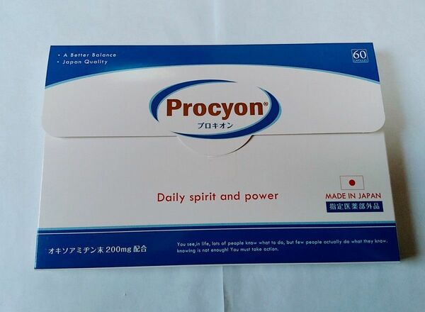 Procyon プロキオン 60 カプセル 京福堂