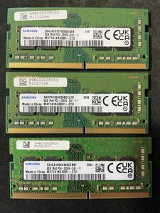 SAMSUNG DDR4 2666 24GB （8GB×3)