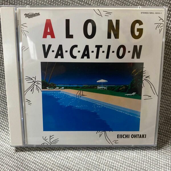 A LONG VACATION 40th Anniversary Edition (通常盤) 