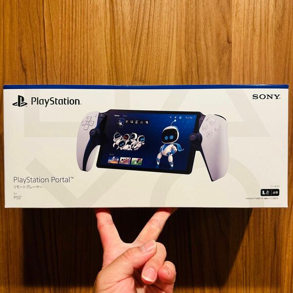PlayStation Portal リモートプレーヤー SONY