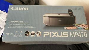 PIXUS プリンター MP470 新品未使用未開封