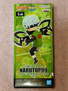 【定形外郵便送料無料 新品】ナルト NARUTO NARUTOP99 ワールドコレクタブルフィギュア vol.2 B　はたけカカシ 未開封品