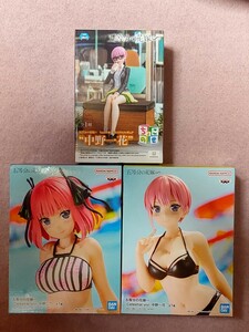 【送料無料 新品 3体セット】五等分の花嫁∽ ちょこのせプレミアムフィギュア 中野一花/五等分の花嫁∽ Celestial vivi 中野二乃 中野一花