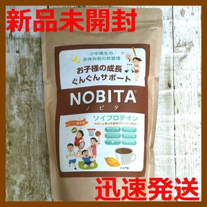 【新品】ノビタ NOBITA ソイプロテイン ココア味 600g