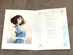 トラペジウム 来場者特典 A5イラストカード 東ゆう　高山一実 書き下ろしテキスト入り 