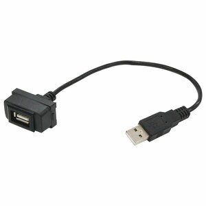 【ミツビシAタイプ】 アイシス HA1W 純正風♪ USB接続通信パネル 配線付 USB1ポート 埋め込み 増設USBケーブル 2.1A 12V