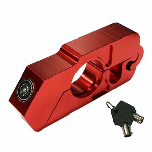  bike brake lever lock red red accelerator front wheel brake fixation motorcycle key / key 2 ps attaching anti-theft security 