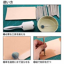 カービング 刻印 20本 セット レザークラフト スタンピング ハンドメイド 工具 型押し 棒 模様 花 蝶 葉っぱ しずく DIY 自作_画像3