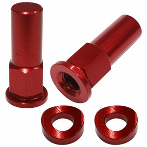  rim lock nut spacer air valve cap beet stopper rim lock KTM Yamaha Kawasaki Honda red red 