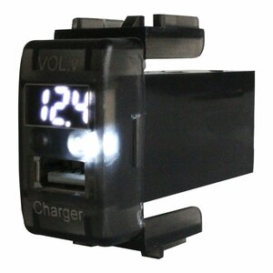 【ニッサンA】 スカイラインクーペ V36 LED発光：ホワイト 電圧計表示 USBポート 充電 12V 2.1A 増設 パネル USBスイッチホールカバー