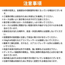 エアーホースリール 15m 自動巻き 吊り下げ 壁掛け エアー ツール エア ホース ドラム式 コンプレッサー 天吊り 青 ブルー_画像4