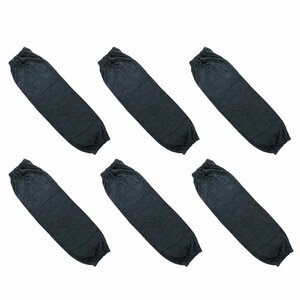 [6 sheets ] boat fender for cover corresponding :680mm×220mm black black deterioration prevention cover sack storage boat fender cover bi comming off case 