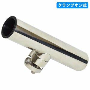  rod holder [ clamp on ] made of stainless steel boat boat fishing holder rod put sea river fishing stain Toro - ring post 