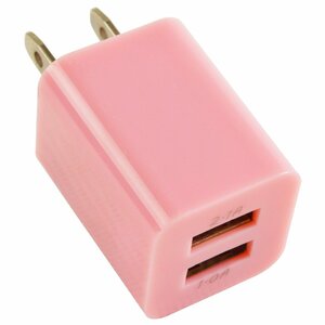 スマートフォン 充電器 ACアダプター USBポート 2口 2.1A ピンク iphone スマホ 充電 USB2ポート コンセント コネクター