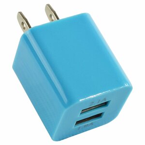  smart phone charger AC adaptor USB port 2.2.1A light blue iphone smartphone charge USB2 port outlet connector 