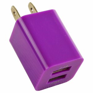 スマートフォン 充電器 ACアダプター USBポート 2口 2.1A 紫2 iphone スマホ 充電 USB2ポート コンセント コネクター