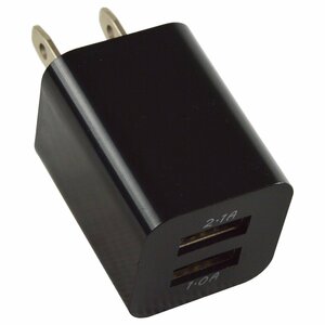  smart phone charger AC adaptor USB port 2.2.1A black iphone smartphone charge USB2 port outlet connector 