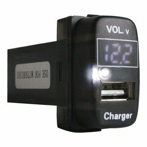 【ミツビシA】 グランディス NA4W LED発光：ホワイト 電圧計表示 USBポート 充電 12V 2.1A 増設 パネル USBスイッチホールカバー