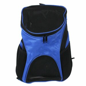  carry bag popular rucksack type! mesh material pet bag enduring load 2.5kg small size dog / cat for blue pet Carry . walk outing disaster 