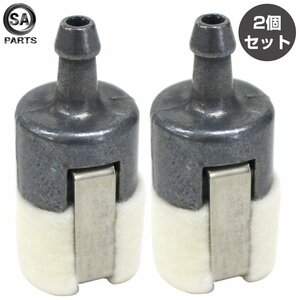 【送料220円】[2個 WFF01 互換] ワルボロ タイプ 燃料フィルター チェーンソー 草刈機 散布機 草刈り機 トリマー 刈払機 キャブレター