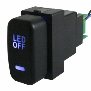 【ミツビシA】 デリカD:5 D5 CV1/2/5 LEDカラー：ブルー/青 ON/OFFスイッチ 増設 USBスイッチホールカバー 電源スイッチ オルタネイト式