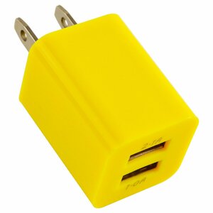 スマートフォン 充電器 ACアダプター USBポート 2口 2.1A 黄色 iphone スマホ 充電 USB2ポート コンセント コネクター