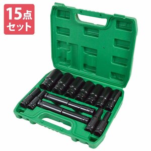 15 pcs set deep socket impact wrench difference included angle 12.7 1/2 -inch long Driver light . meat light maintenance tool hexagon axis 
