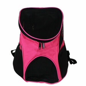  carry bag popular rucksack type! mesh material pet bag enduring load 2.5kg small size dog / cat for pink pet Carry . walk outing disaster 