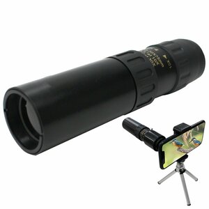 10-30 times monocle zoom telescope compact tripod smartphone holder attaching outdoor concert 