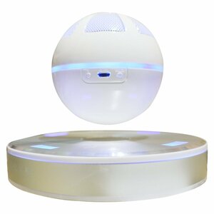  height sound quality Bluetooth wireless lamp body type illumination speaker - white LED interior stylish speaker music reproduction machine 