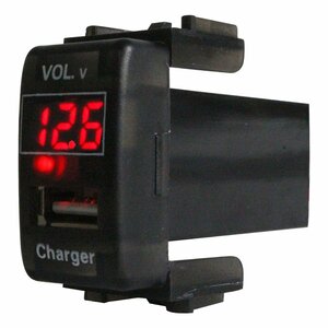 【ニッサンA】 リーフ H22.12～H24.11 LED発光：レッド 電圧計表示 USBポート 充電 12V 2.1A 増設 パネル USBスイッチホールカバー